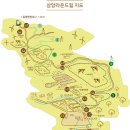 삼양한우마트