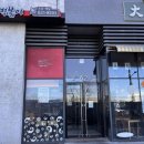 마제스티짐 2호 이미지