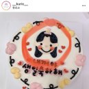 큐리크