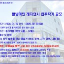 충장22문화사업단 이미지