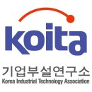 보통의연구소