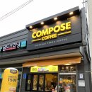 황산공원 농구장 이미지