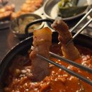 삼원로타리 | 울산 태화강 국가정원 고기 맛집 오겹살 맛집 모티 내돈내산 후기