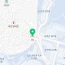 CU 연대서문점 이미지