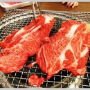 구이구이전문 이미지