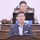 강현철의원 충청신문