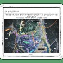 우정APT경로당 이미지