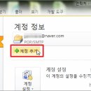네이트 이미지