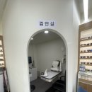 안경매니져태백점 네이버블로그