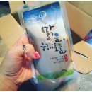 백송한의원 이미지