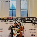 Y2휘트니스 이미지