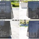 국립영천호국원 이미지