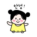 VIPS 대방점 이미지