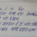 386친구들 이미지