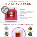 공공용 99 이미지