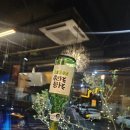 안다미로 메밀&국시
