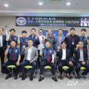 사상경찰서 글로벌뉴스통신