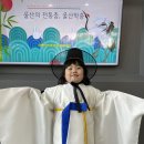 11.17 철새홍보관 견학 이미지