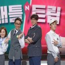 (주)제이에스투어 이미지