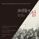 서강대학교 언론대학원 이미지