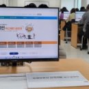 노아요양보호사교육원