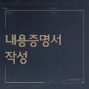 변호사김경덕법률사무소 이미지
