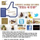 이케이커뮤니케이션