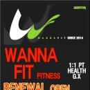 워너핏휘트니스 이미지