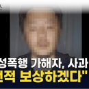 토끼성 네이버블로그