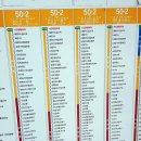 장덕1리 이미지