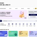 카카오 - 남구 정동로80번길 12 | 카카오