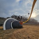 대형조형물 이미지