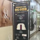 씨앤제이샵 이미지