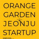 아크 플래닛 이미지