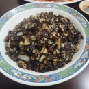 미담반점 이미지