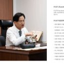 세황부부한의원 이미지