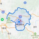 최무선로 | 영천시민대학 박정현강사 내 손안의 스마트한 세상 AI활용교육 미래준비 실전수업