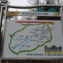 마령주유소 이미지