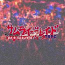 오광 PC | 240503 사무블레 / 키노쿠니야 서점의 베스트셀러