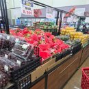 중앙할인마트 이미지