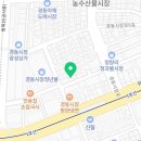 상주건어물상회 이미지