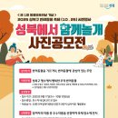 함께놀개 이미지