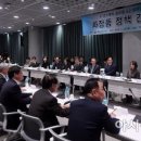 제이랩코스메틱