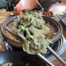 송악산 장인의집 이미지