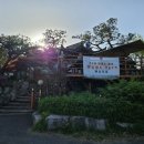 이천쌀밥 원이쌀밥 | 23개월 아기랑 경기도 이천 쌀밥 한정식 즐기기_원이쌀밥
