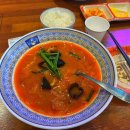 인생반점 - 남동구 | 인생반점