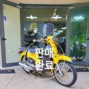 보증슈퍼 이미지