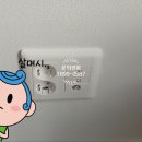 제일전업사 - 의성군 문소1길 111 | 제일전업사