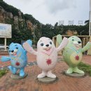 백령토산품 - 옹진군 백령로278번안길 13-13 | 백령토산품