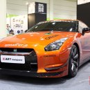 아크라컴퍼니 이미지